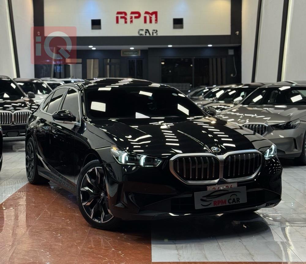 بي ام دبليو الفئة 5